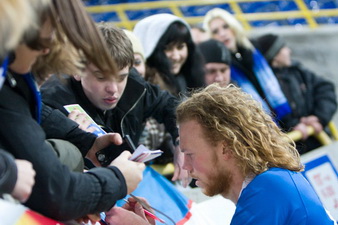 Фото ФК Днепр