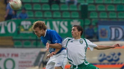 Фото ФК Днепр