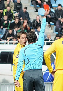 фото football.ua