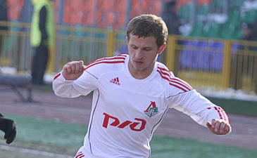 фото rubin-kazan.ru