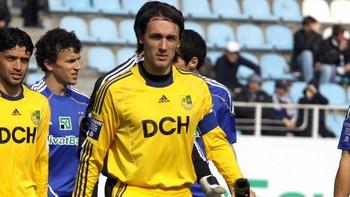 фото ФК Металлист