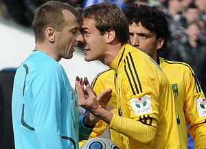 Фото Ильи Хохлова, Football.ua