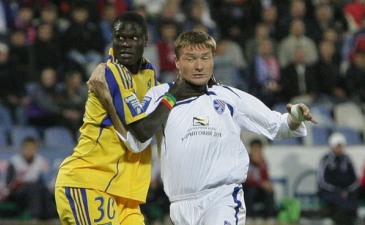 Фото sctavriya.com