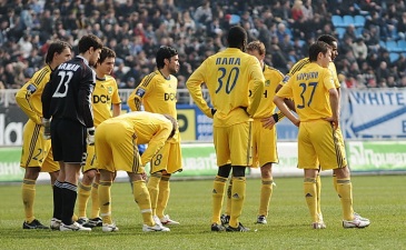 Игрокам Металлиста есть о чем подумать, фото Ильи Хохлова