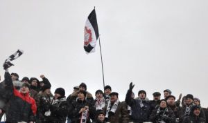 фото fczarya.com