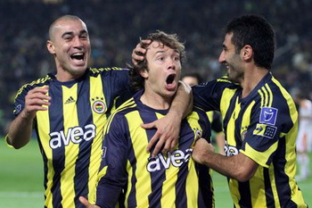 фото fenerbahce.org