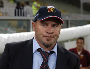 Серсе Косми, фото Google 