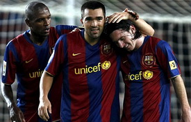 фото Marca