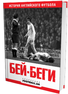 Закажи книгу 