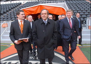 Фото donbass-arena.com