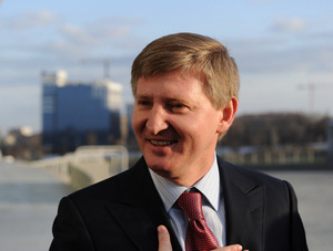 Фото ФК Шахтер