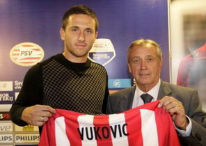 Ягош Вукович, фото Google