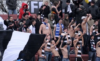 Луганские фаны, фото Ильи Хохлова, Football.ua