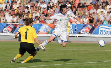 Фото Ильи Хохлова Football.ua