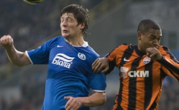 Фото fcdnipro.dp.ua