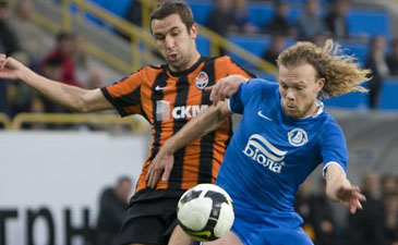 Фото ФК Днепр 