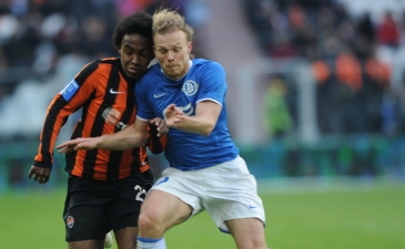 Фото shakhtar.com