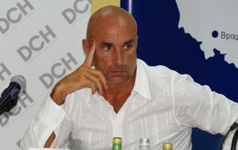 Фото газеты Сегодня 