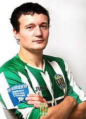 фото ФК Карпаты