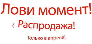 Продается часть акций лондонского Арсенала 
