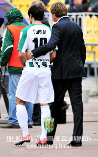 фото ФК Карпаты