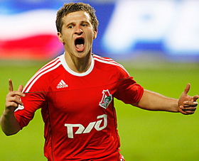 фото ФК Локомотив