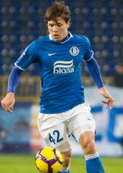 фото ФК Днепр