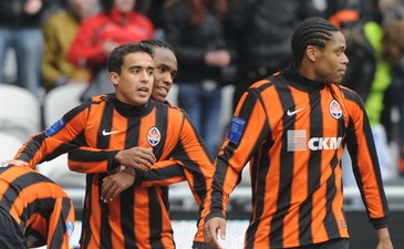 Фото shakhtar.com