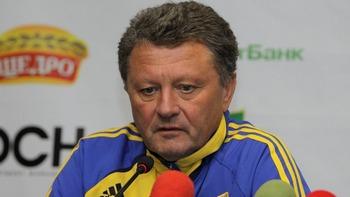 фото ФК Металлист