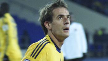 фото ФК Металлист