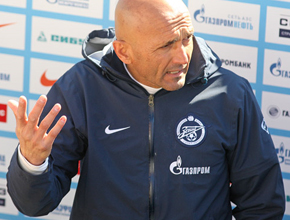 Фото ФК Зенит