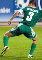 Фото Football.ua