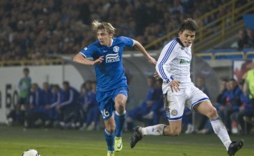 Фото fcdnipro.ua