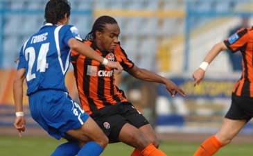 Фото ФК Шахтер 