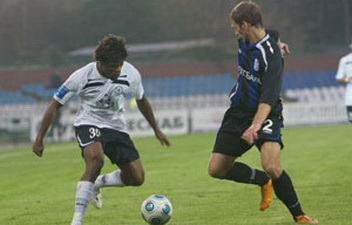 Фото ФК Металлург Донецк