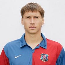 фото ФК Арсенал