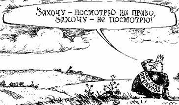 Фото echosevera.ru