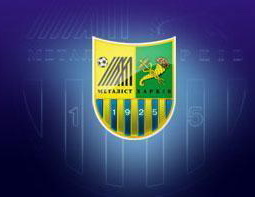 Металлист: прокуратура признала отсутствие 