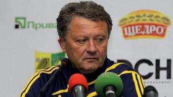 фото ФК Металлист