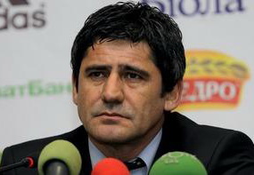 фото ФК Металлист