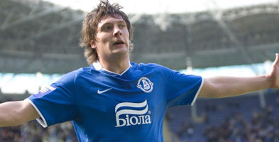 Фото ФК Днепр