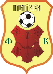 ФК Полтава может сняться с первенства