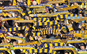 фото ФК Металлист