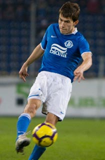 фото ФК Днепр