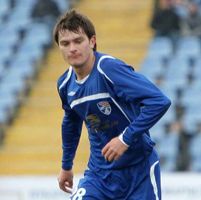 фото ФК Таврия