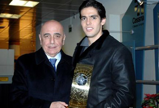 Фото kakafans.net