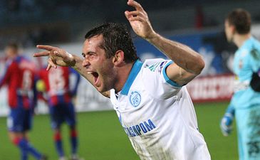 фото ФК Зенит