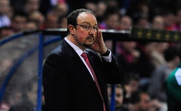 Фото skysports.com