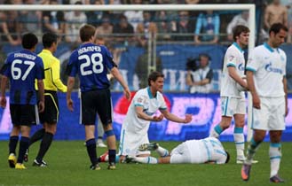 Фото ФК Зенит 