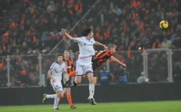 Фото shakhtar.com